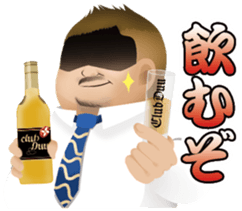 Nightclub Sticker club Duu Part1 sticker #12060089