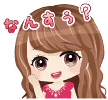 Nightclub Sticker club Duu Part1 sticker #12060094