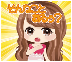 Nightclub Sticker club Duu Part1 sticker #12060097