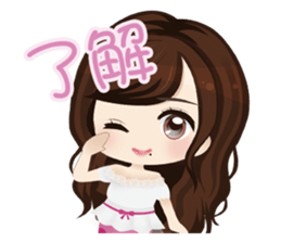 Nightclub Sticker club Duu Part1 sticker #12060099