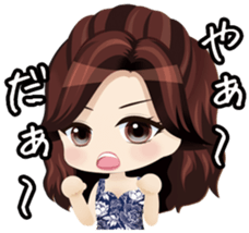 Nightclub Sticker club Duu Part1 sticker #12060100