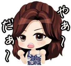 Nightclub Sticker club Duu Part1 sticker #12060100