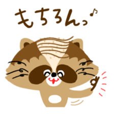 Mustache Raccoon sticker #12060103