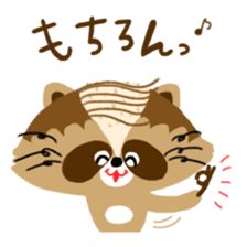 Mustache Raccoon sticker #12060103