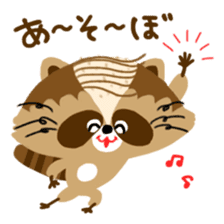 Mustache Raccoon sticker #12060108