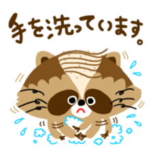 Mustache Raccoon sticker #12060109
