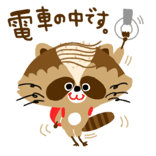 Mustache Raccoon sticker #12060111