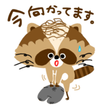 Mustache Raccoon sticker #12060112