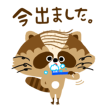 Mustache Raccoon sticker #12060113