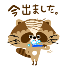 Mustache Raccoon sticker #12060113