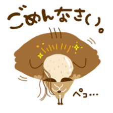 Mustache Raccoon sticker #12060114