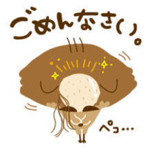 Mustache Raccoon sticker #12060114