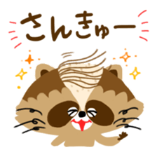 Mustache Raccoon sticker #12060115