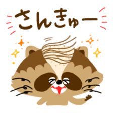 Mustache Raccoon sticker #12060115