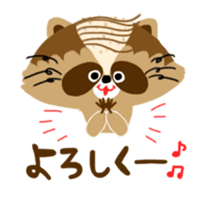 Mustache Raccoon sticker #12060116