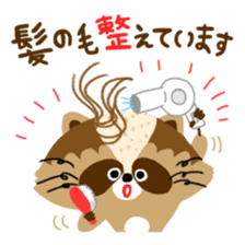Mustache Raccoon sticker #12060117