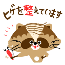 Mustache Raccoon sticker #12060118