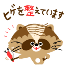 Mustache Raccoon sticker #12060118