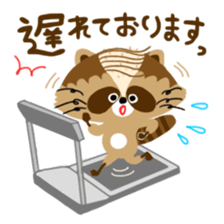 Mustache Raccoon sticker #12060119