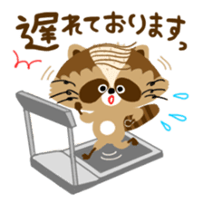 Mustache Raccoon sticker #12060119