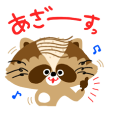 Mustache Raccoon sticker #12060120