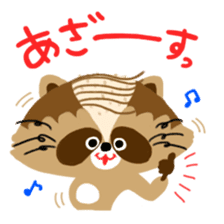 Mustache Raccoon sticker #12060120