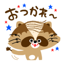 Mustache Raccoon sticker #12060121