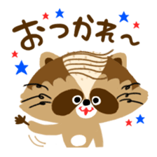 Mustache Raccoon sticker #12060121