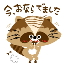 Mustache Raccoon sticker #12060122