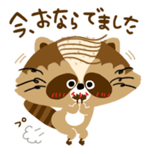 Mustache Raccoon sticker #12060122
