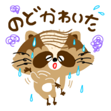 Mustache Raccoon sticker #12060123