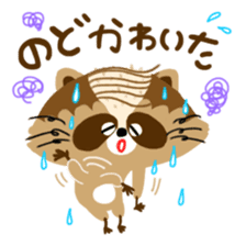 Mustache Raccoon sticker #12060123