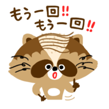 Mustache Raccoon sticker #12060126
