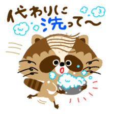 Mustache Raccoon sticker #12060127