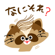 Mustache Raccoon sticker #12060129