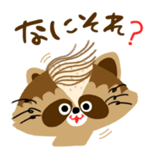 Mustache Raccoon sticker #12060129