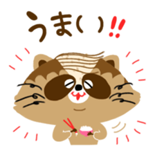 Mustache Raccoon sticker #12060131