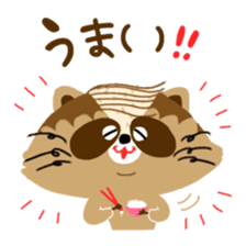 Mustache Raccoon sticker #12060131