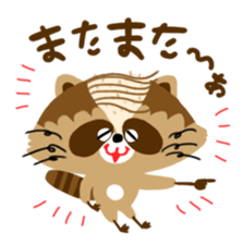 Mustache Raccoon sticker #12060132