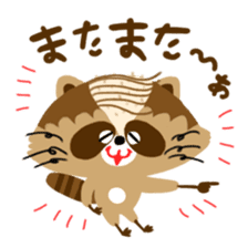 Mustache Raccoon sticker #12060132