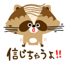 Mustache Raccoon sticker #12060133
