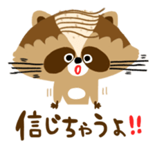 Mustache Raccoon sticker #12060133