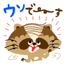 Mustache Raccoon sticker #12060134