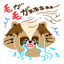 Mustache Raccoon sticker #12060135
