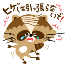 Mustache Raccoon sticker #12060136