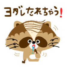 Mustache Raccoon sticker #12060137