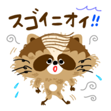 Mustache Raccoon sticker #12060138