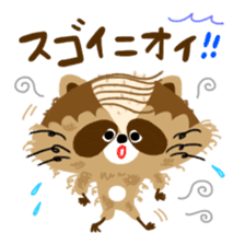 Mustache Raccoon sticker #12060138