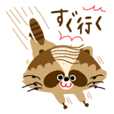 Mustache Raccoon sticker #12060139