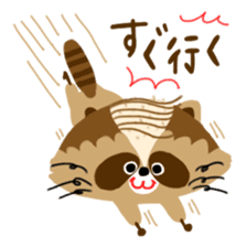 Mustache Raccoon sticker #12060139